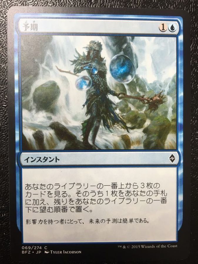 カードの状態表記について - カードラッシュ[MTG]