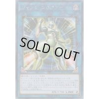 〔状態B〕☆アジア☆ジャンクコネクター【シークレット】{アジアPP20-JP003}《リンク》