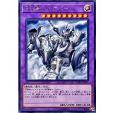 〔状態B〕召喚獣メルカバー【レア】{LVP1-JP097}《融合》