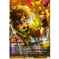 〔状態A-〕地霊使いアウス【フルオーバーラッシュレア】{RD/ORP4-JP001}《RDモンスター》