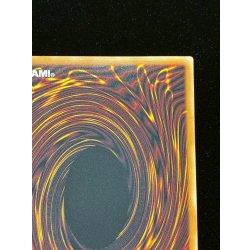 画像9: ☆アジア☆デコードトーカーインテグレーション【グランドマスター】{アジアLOCH-JP016}《リンク》