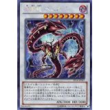〔状態A-〕☆アジア☆魔王龍ベエルゼ【シークレット】{アジアPP16-JP007}《シンクロ》