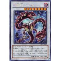 〔状態B〕☆アジア☆魔王龍ベエルゼ【シークレット】{アジアPP16-JP007}《シンクロ》