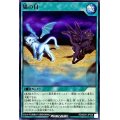 〔状態A-〕猫の目【ノーマル】{RD/MAX1-JP028}《RD魔法》