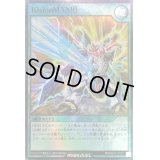 10sionMAX!!!【スーパー】{RD/MAX1-JP007}《RD魔法》