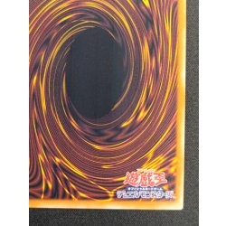 画像11: デコードトーカーインテグレーション【グランドマスター】{LOCH-JP016}《リンク》