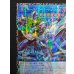 画像3: サイバースコードマジシャン【グランドマスター】{LOCH-JP017}《儀式》 (3)