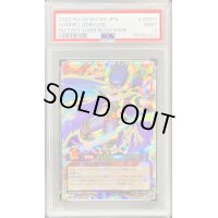 〔PSA9鑑定済〕ハーピィ三姉妹R【オーバーラッシュレア】{RD/TB01-JP003}《RDモンスター》