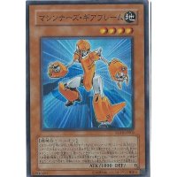 〔状態A-〕マシンナーズギアフレーム【スーパー】{SD18-JP002}《モンスター》