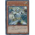ライトロードビーストウォルフ【ウルトラ】{DS14-JPL07}《モンスター》