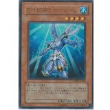 〔状態A-〕EHEROオーシャン【ウルトラ】{WJMP-JP006}《モンスター》