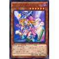 〔状態B〕トゥーンブラックマジシャンガール【シークレット】{BE02-JP207}《モンスター》