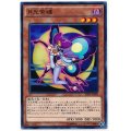 月光紫蝶【ノーマル】{SHVI-JP009}《モンスター》
