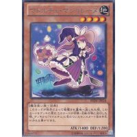 〔状態B〕マドルチェマジョレーヌ【レア】{REDU-JP024}《モンスター》