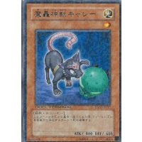 〔状態A-〕魔轟神獣キャシー【レア】{DTC3-JP007}《モンスター》