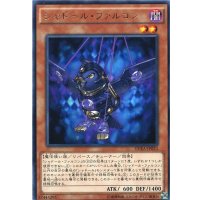 〔状態A-〕シャドールファルコン【レア】{DUEA-JP023}《モンスター》