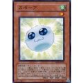 スポーア【ノーマル】{TSHD-JP019}《モンスター》