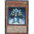 〔状態A-〕TGサイバーマジシャン【スーパー】{EXVC-JP016}《モンスター》