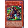 〔状態B〕速攻の黒い忍者【ウルトラパラレル】{306-007}《モンスター》