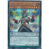 EMペンデュラムマジシャン【ゴールドシークレット】{GP16-JP005}《モンスター》