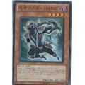 〔状態A-〕忍者マスターHANZO【スーパー】{ORCS-JP029}《モンスター》