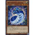 〔状態A-〕ギャラクシーワーム【ウルトラ】{VJMP-JP104}《モンスター》