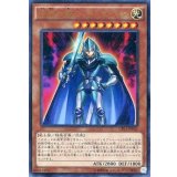 〔状態A-〕伝説の騎士ティマイオス【コレクターズ】{CPL1-JP001}《モンスター》