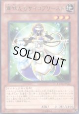 特集 カードラッシュ 遊戯王 Page 448 特集 カードラッシュ 遊戯王 Page 448