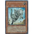 〔状態B〕フォッシルダイナパキケファロ【ノーマルパラレル】{20AP-JP043}《モンスター》