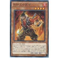 不知火の武士【ノーマル】{BOSH-JP034}《モンスター》