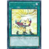 マジェスペクターサイクロン【レア】{DOCS-JP060}《魔法》