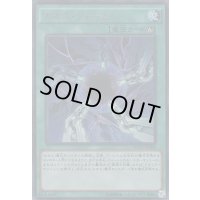 カオスフォーム【KCウルトラ】{MVP1-JP008}《魔法》