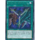 レジェンドオブハート【レア】{CPL1-JP006}《魔法》