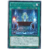 オッドアイズアドベント【レア】{BOSH-JP066}《魔法》