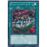 〔状態B〕トゥーンワールド【ウルトラパラレル】{PS-25}《魔法》