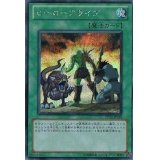 〔状態A-〕ヒーローアライブ【シークレット】{PP13-JP010}《魔法》