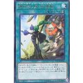神の写し身との接触【レア】{NECH-JP064}《魔法》