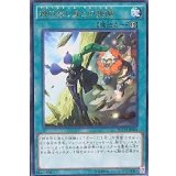 神の写し身との接触【レア】{NECH-JP064}《魔法》