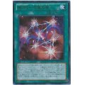〔状態B〕RUM七皇の剣【レリーフ】{PRIO-JP058}《魔法》