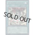 デビルズサンクチュアリ【ウルトラ】{VB5-001}《魔法》