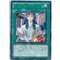 〔状態A-〕六武衆の荒行【レア】{STOR-JP050}《魔法》