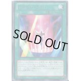 アクセルライト【ノーマルパラレル】{AT14-JP003}《魔法》