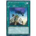 〔状態A-〕紫炎の狼煙【レア】{STOR-JP048}《魔法》