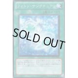 フォトンサンクチュアリ【ノーマル】{AT13-JP007}《魔法》