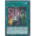 〔状態A-〕命削りの宝札【ミレニアムウルトラ】{MP01-JP017}《魔法》