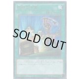 左腕の代償【ミレニアムウルトラ】{MP01-JP018}《魔法》