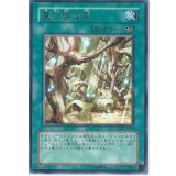 魔法族の里【ノーマルパラレル】{SSB1-JP036}《魔法》