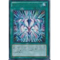 〔状態A-〕RUMリミテッドバリアンズフォース【ウルトラ】{ST13-JPV02}《魔法》