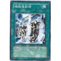 機械複製術【スーパー】{18TP-JP202}《魔法》