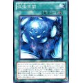 混沌空間【ノーマル】{SD22-JP023}《魔法》